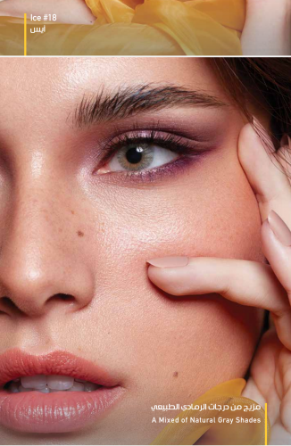 عدسه ماركه ذهب الاصليه اليوميه