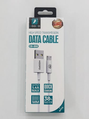 توصيلة شاحن جلكسي HOOPOالاصلي