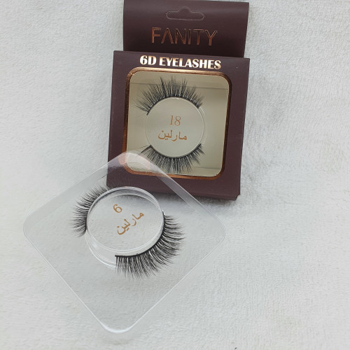 رموش اصليه ناعمه طبيعيه