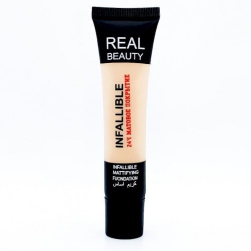 كريم اساس من ريال بيوتي رقم 2