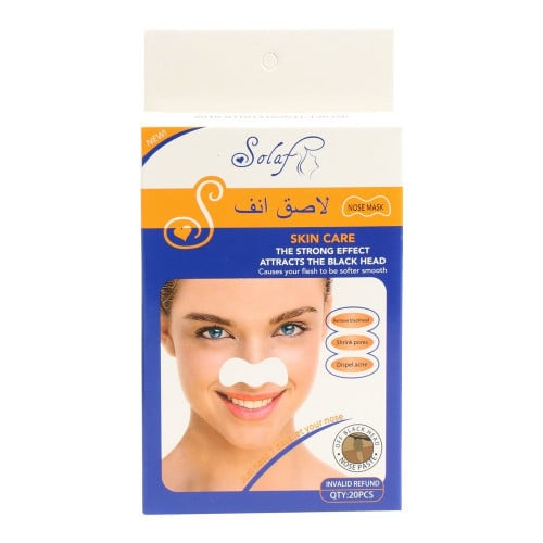 لاصق أنف من سولاف