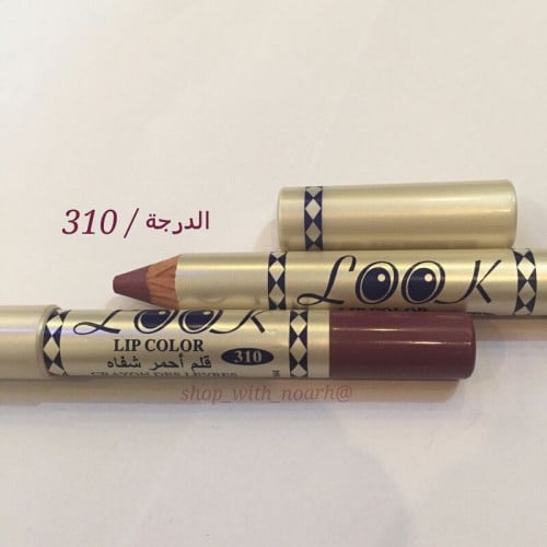 روج جرماني ماركه لوك