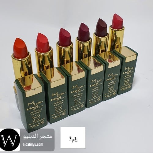 طقم ارواج 6 حبات الوان جميله