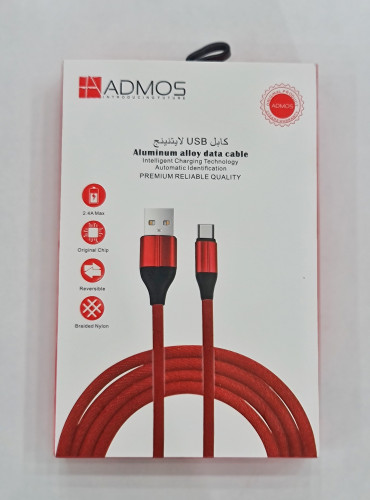 توصيلة تايب سي ل تايب سي  الاصلي