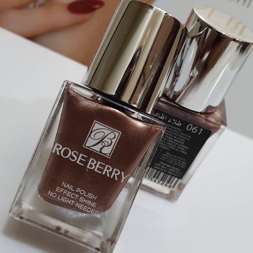 مناكير ثابته ماركه روز بيري