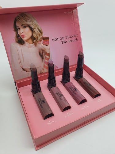 بوكس ارواج بديل برجوا 4 الوان