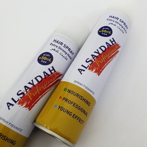 مثبت شعرالحبه