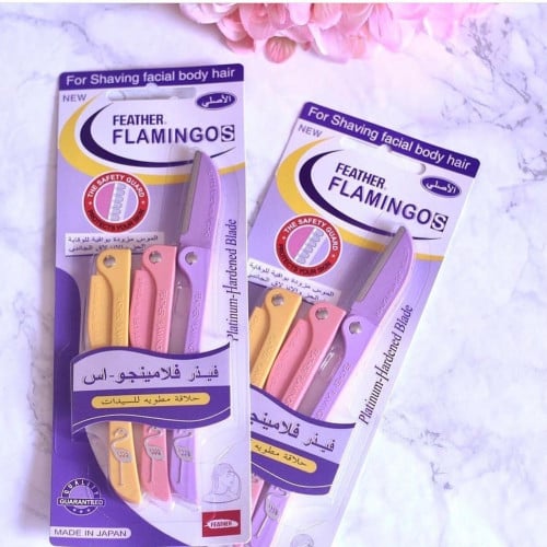 امواس فلامنجو اصليه