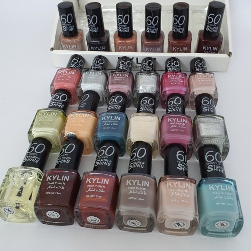 مجموعه مناكير كايلين 24حبه