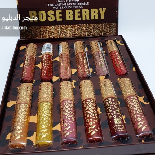بوكس قلوسات روز بيري 12 لون