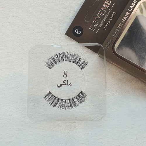 رموش ماركه لوفمي