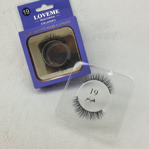 رموش هيام ماركه لوف مي