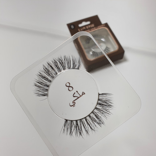 رموش ناعمه طبيعيه