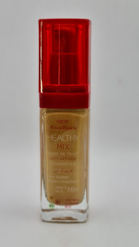 اساس بديل برجوا رقم54