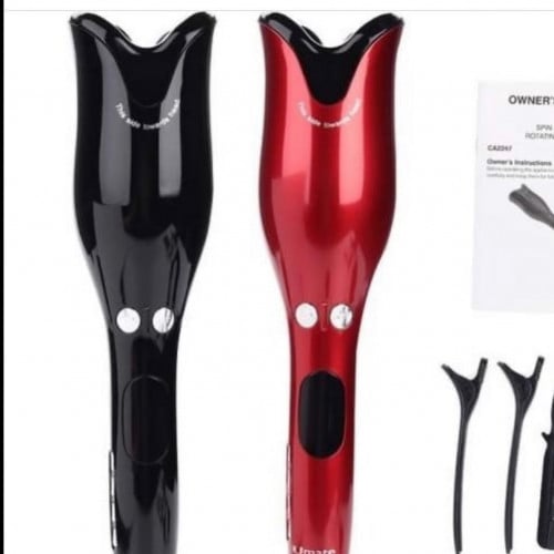 جهاز الويفي للحصول ع سعر مموج بسهوله ف المنزل