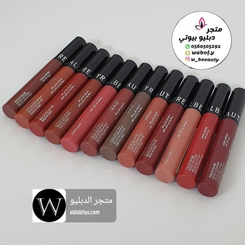 مجموعه ارواج ثابته 12 لون ماركه ريل بيوتيc