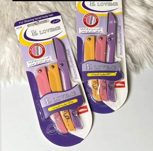 امواس ماركه لوف مي