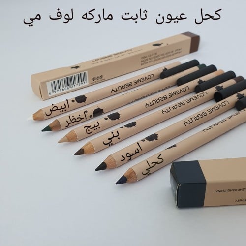 اكحال عين ثابته ضدالما بري 6 حبات