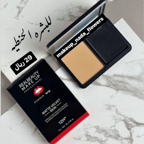 بودره ريل بيوتي بديل فوريفر1