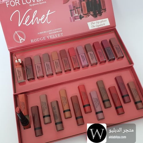 بوكس ارواج 24 قطعه ثابته ماركه فور لوفي