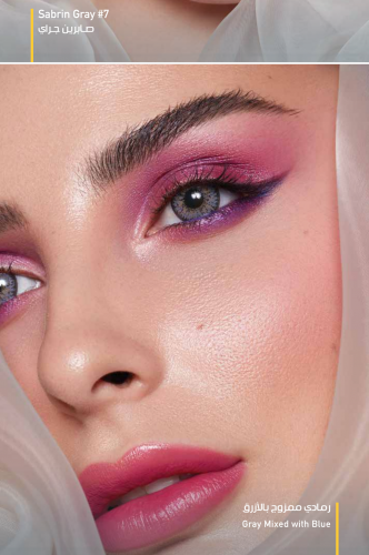 عدسه ماركه ذهب الاصليه اليوميه