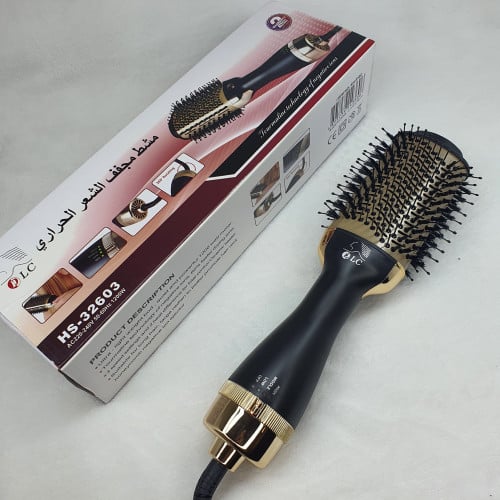 مصفف شعر اصلي السي 1200واط