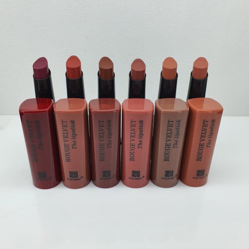 ارواج روز بيري 6 الون كريمي