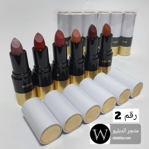 مجموعه ارواج 6 حبات متي درما