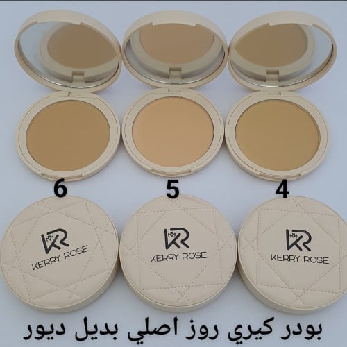 اختاري الون المناسب لجمالك الحبه