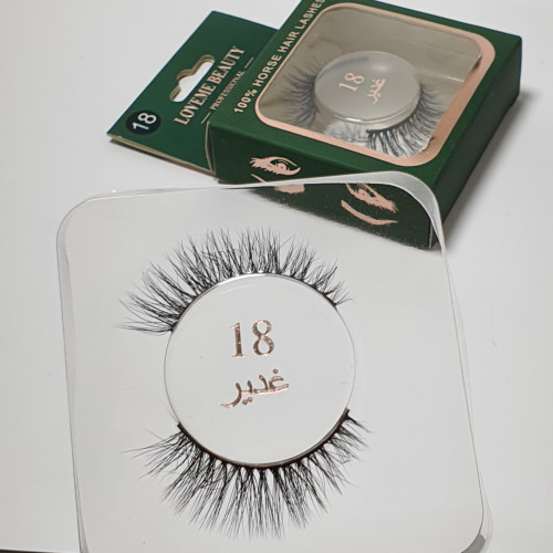 رموش ناعمه طبيعيه