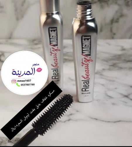 مسكره اصليه ريل بيوتي