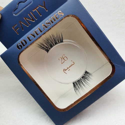 رموش طبيعي طرفيه