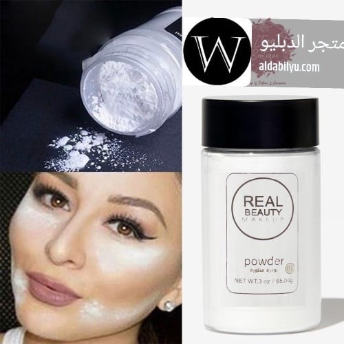 بودره شفاف منثوره ريل بيوتي