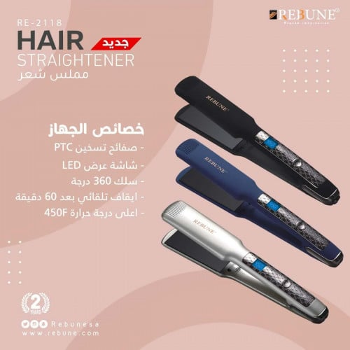 سراميك ريبون الجديد حراره 450 الاصلي