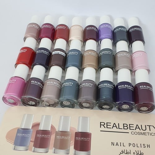 بوكس مناكير ريل بيوتي 24 لون