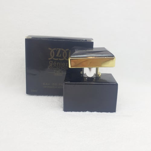 عطر ميني ثابت 25ملي