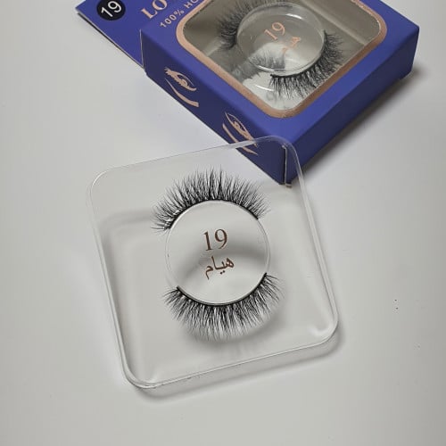 رموش ناعمه طبيعيه