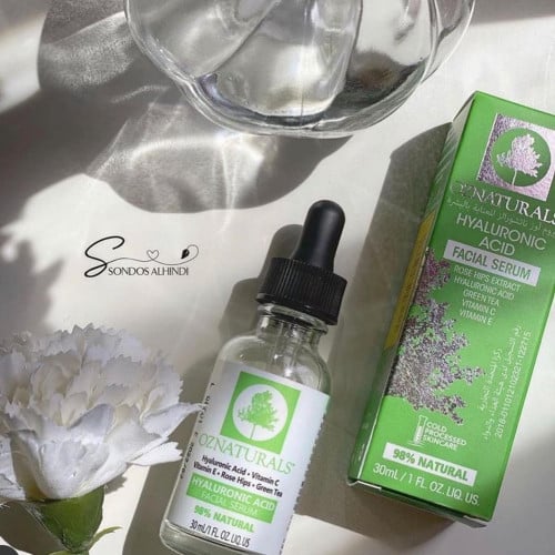 سيروم هيالورونيك الاخظر