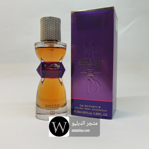 عطر ميني25ملي شركه براند كوليكتون