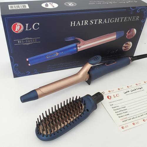 طقم لتصفيف الشعر فير مع مشط حراري