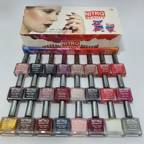 بكج مناكير 24لون ثابته B