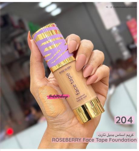 كريم الأساس face tape من روز بيري - 204