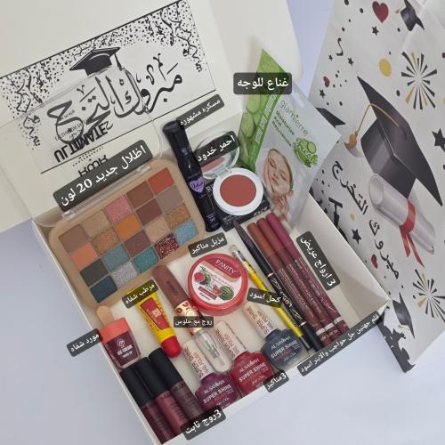 بوكس أحلى خريجه
