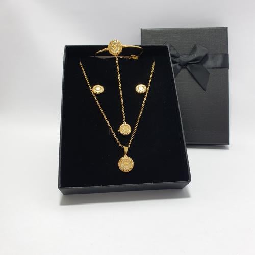 طقم بناتي بديل لذهب