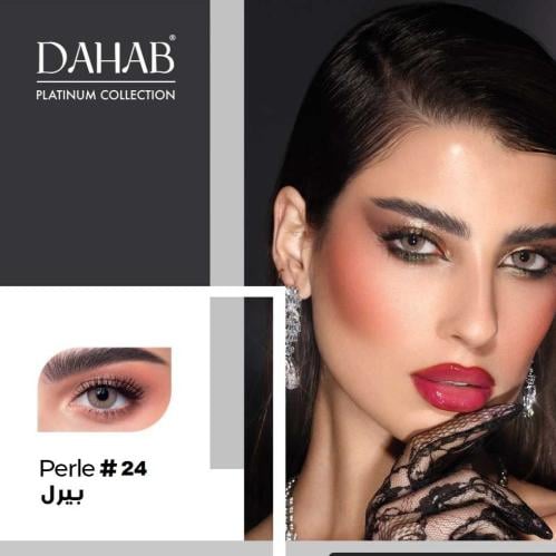 عدسه ماركه ذهب الاصليه اليوميه