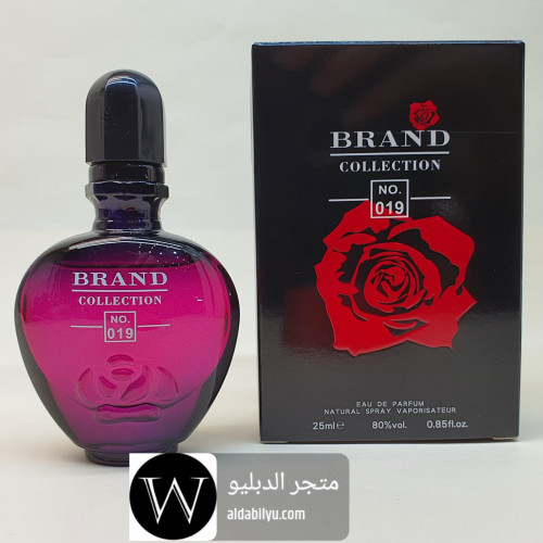 عطر ميني25ملي شركه براند كوليكتون