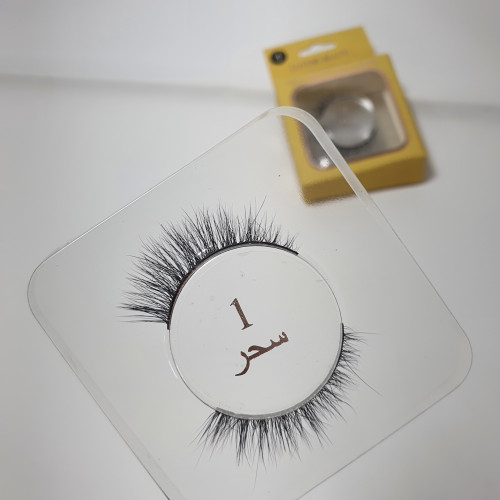 رموش ناعمه طبيعيه