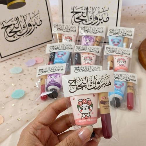 توزيعات النجاح لوشن ومناكير