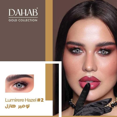عدسه ماركه ذهب الاصليه اليوميه