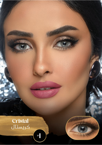 عدسه سندريلا كوريه شهريه رقم1 علبه عدسه هدية